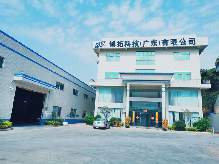 China BOTO Technology (Guangdong) Co. Ltd. company profile